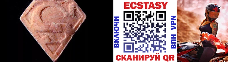 KRAKEN ТОР  Шимановск  Ecstasy 250 мг 