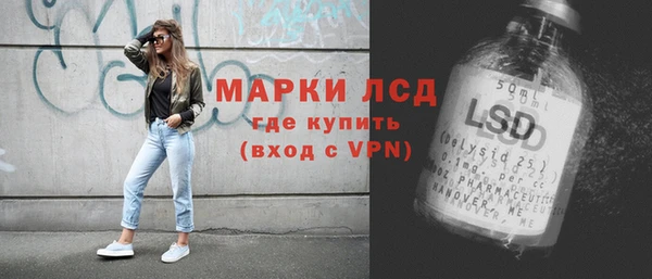 гашиш Няндома