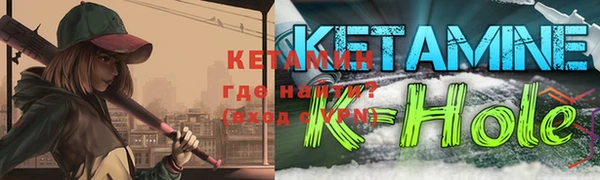 гашиш Няндома