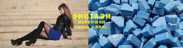 шишки Нягань