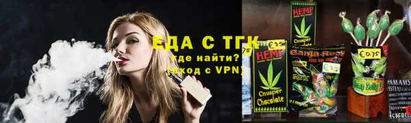 шишки Нягань