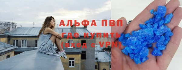 гашиш Нязепетровск