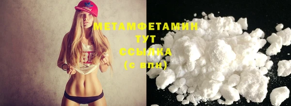 шишки Нягань