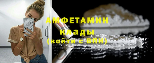 гашиш Няндома