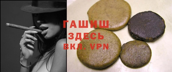 гашиш Няндома
