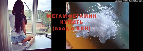 гашиш Няндома