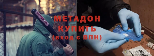 гашиш Нязепетровск