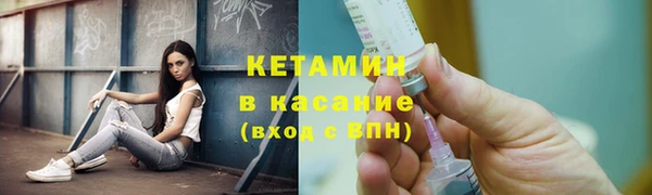 шишки Нягань