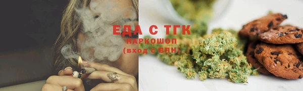 гашиш Няндома