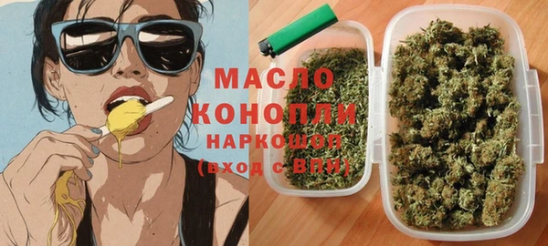 гашиш Нязепетровск