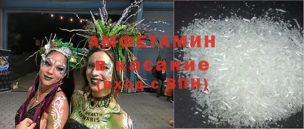 спиды Остров