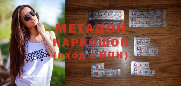 шишки Нягань