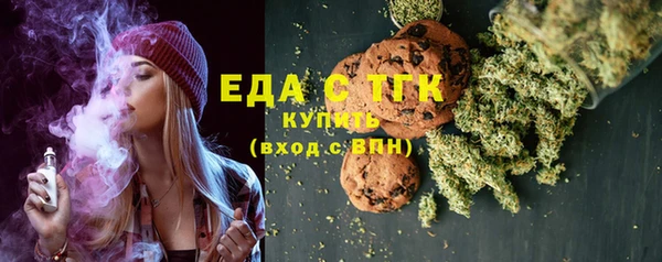 гашиш Няндома
