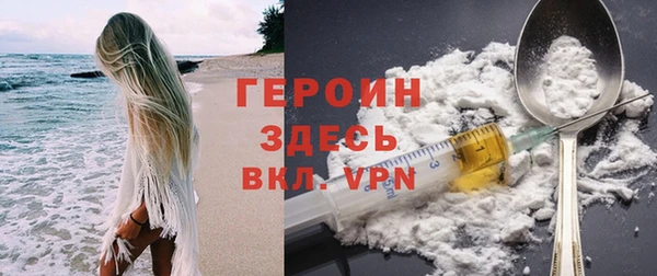 гашиш Нязепетровск