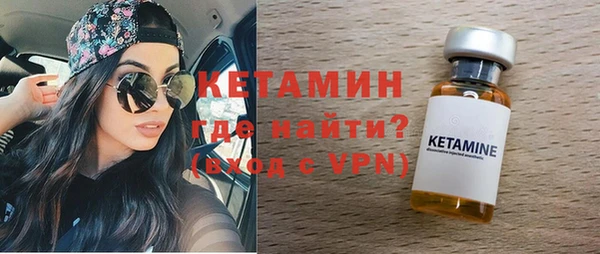 гашиш Нязепетровск