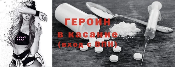 гашиш Нязепетровск