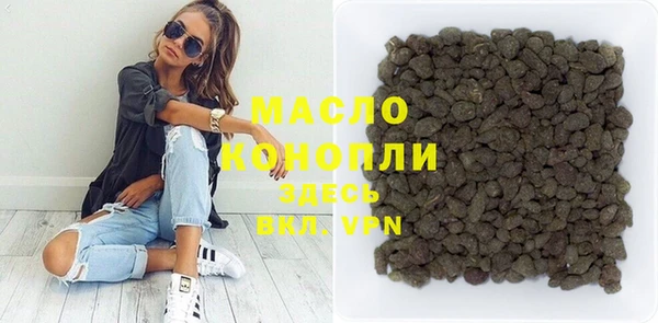 гашиш Няндома