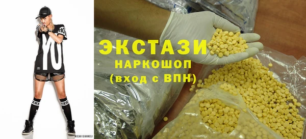 гашиш Няндома