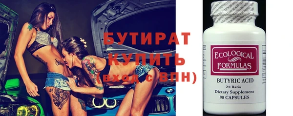 гашиш Няндома