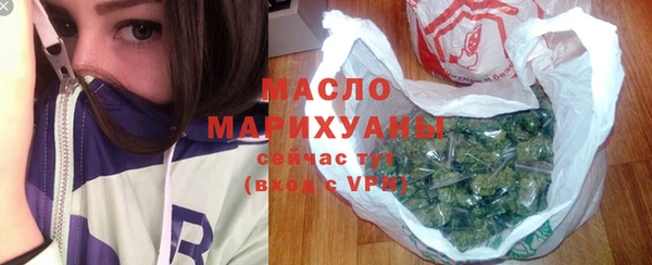 шишки Нягань