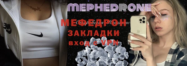 гашиш Няндома
