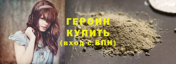 гашиш Няндома