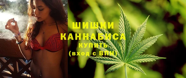 гашиш Нязепетровск