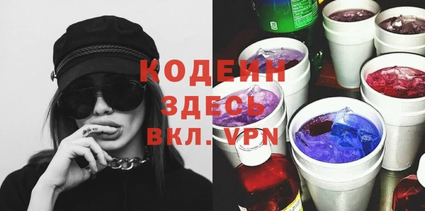 гашиш Нязепетровск