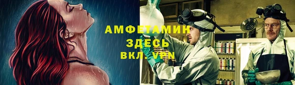 гашиш Няндома