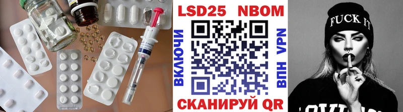 ЛСД экстази ecstasy  где купить наркоту  Шимановск 